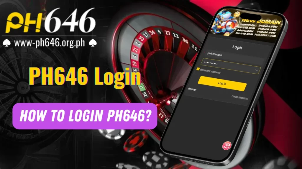 PH646 Login