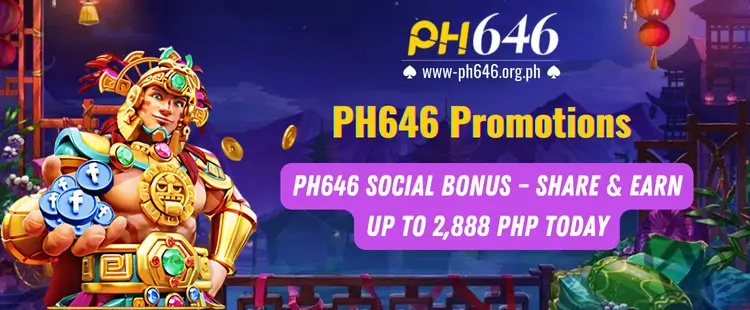 PH646 Social Bonus