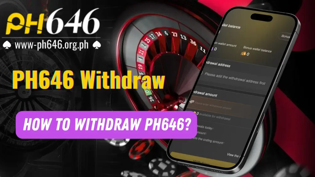 PH646 Withdraw