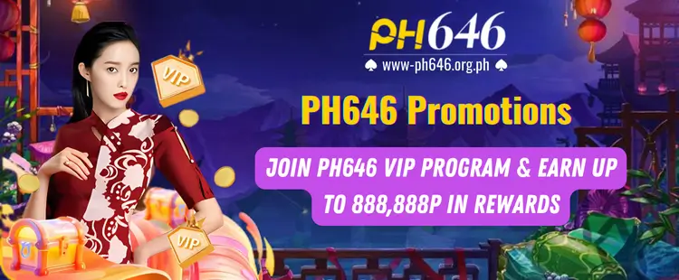 ph646 VIP program