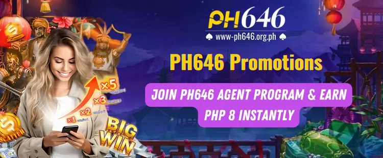 ph646 agent program