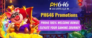 ph646 welcome bonus